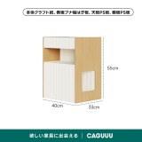 Kraft Paper アコーディオン型ナイトテーブル｜コンパクトな多用途設計ですぐに使える折り畳み式