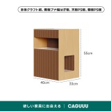 Kraft Paper アコーディオン型ナイトテーブル｜コンパクトな多用途設計ですぐに使える折り畳み式