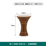 Kraft Paper ラインサイドテーブル｜折り畳み式ですぐに使える空間を飾るアート家具