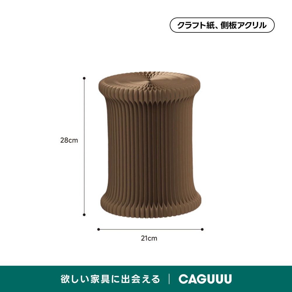Kraft Paper バンブーサイドテーブル｜ディスプレイやテーブルなど多