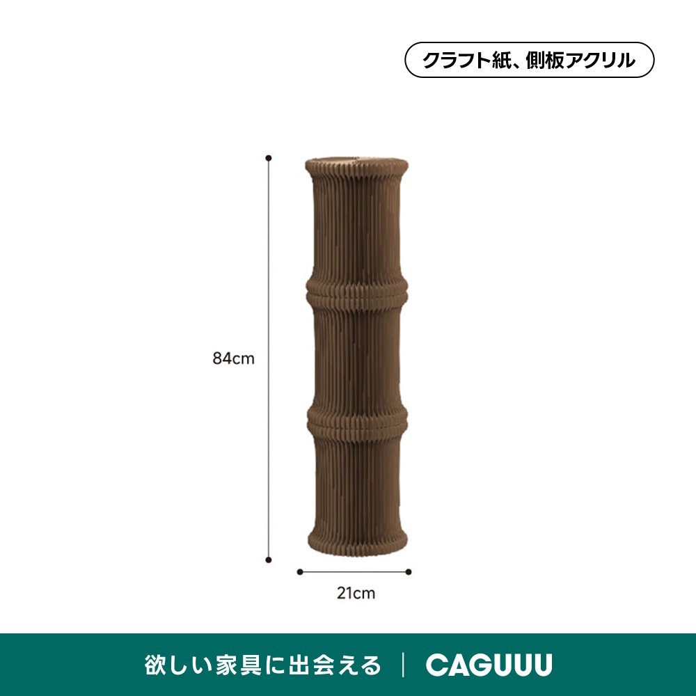 Kraft Paper バンブーサイドテーブル｜ディスプレイやテーブルなど多