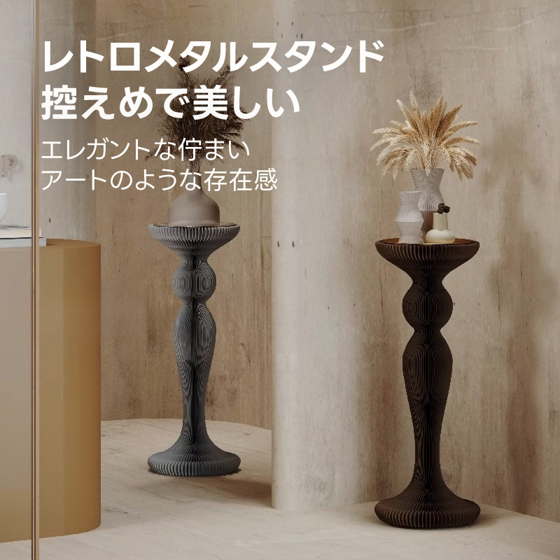 Kraft Paper クラフト紙北欧風円柱ディスプレイ