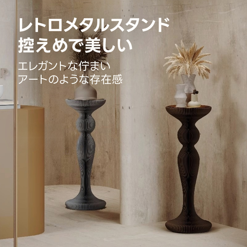 Kraft Paper クラフト紙北欧風円柱ディスプレイ