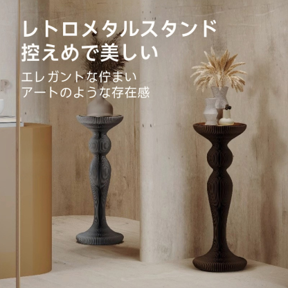 クラフト紙北欧風円柱ディスプレイ