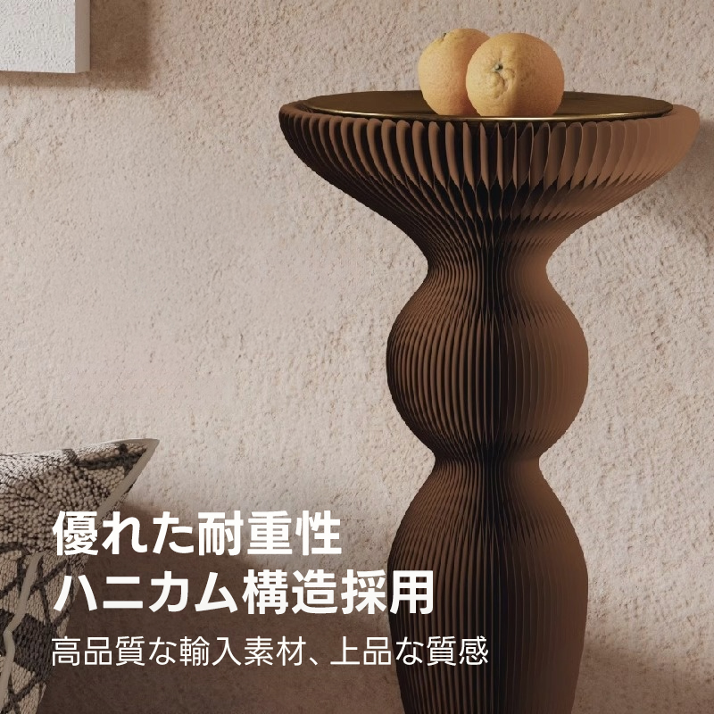 Kraft Paper クラフト紙北欧風円柱ディスプレイ