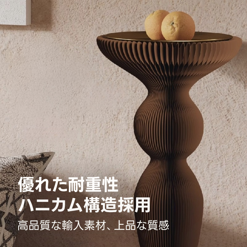 Kraft Paper クラフト紙北欧風円柱ディスプレイ