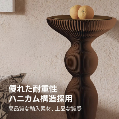 Kraft Paper クラフト紙北欧風円柱ディスプレイ