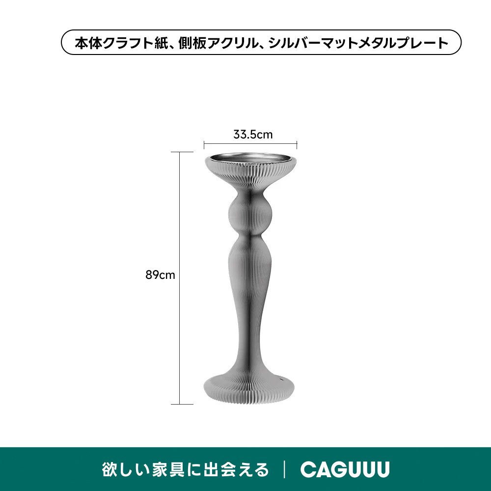 グレー