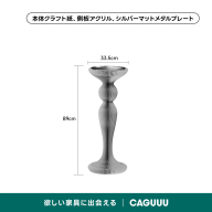 グレー