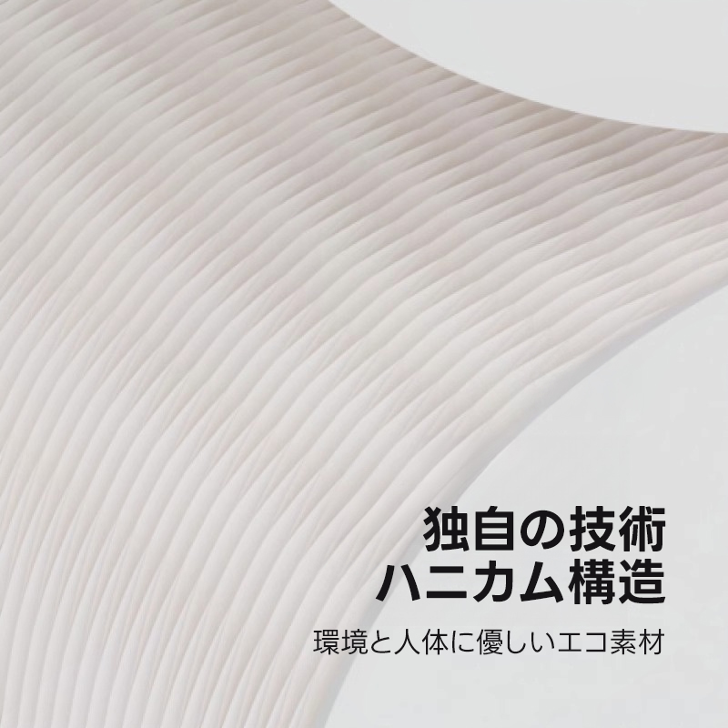 Kraft Paper エレガントウェーブテーブル｜引き伸ばすだけですぐに