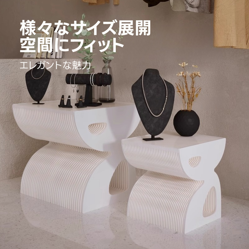 Kraft Paper エレガントウェーブテーブル｜引き伸ばすだけですぐに