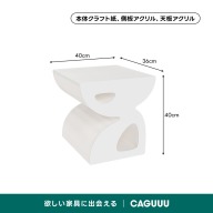 ホワイト