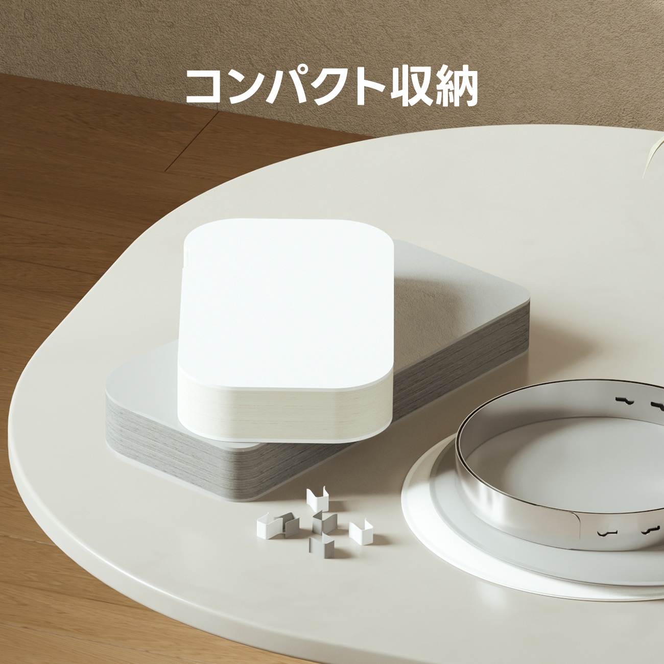 Kraft Paper ミニマルモダンスツール｜折り畳み式で玄関やリビングで