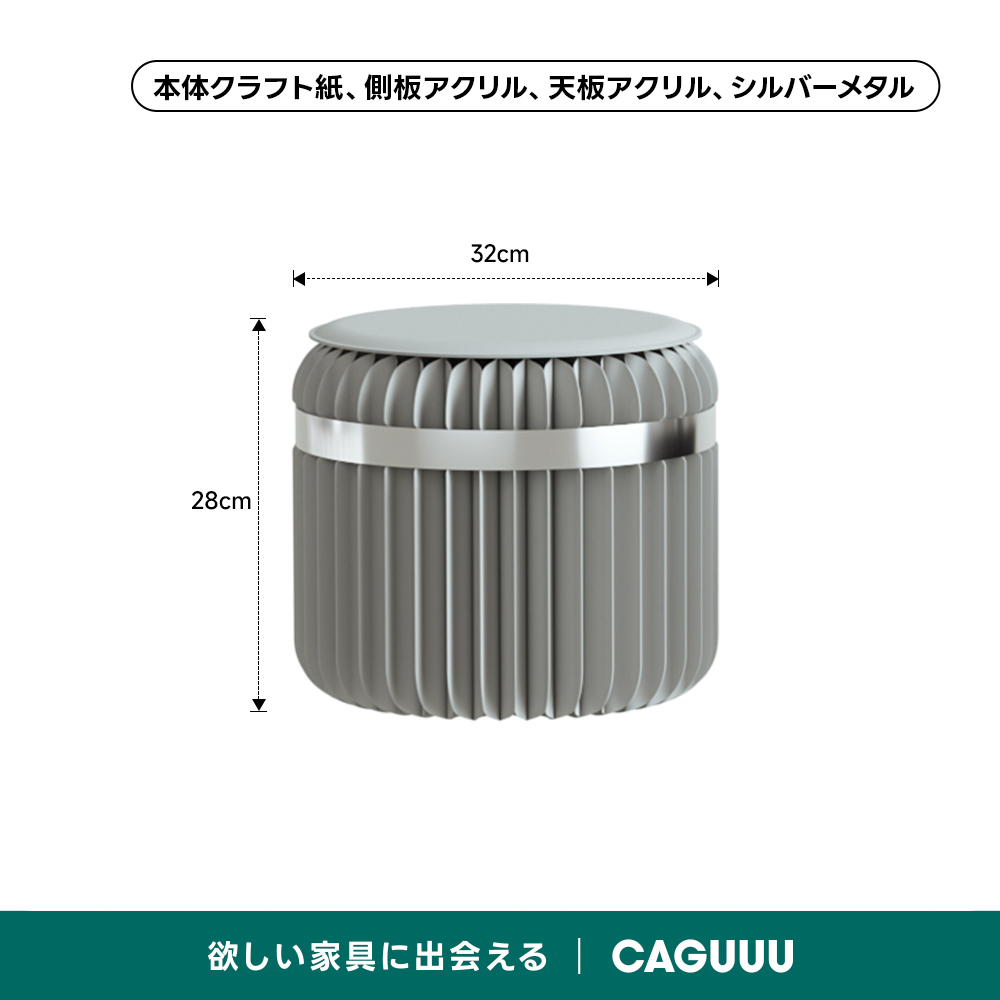 グレー