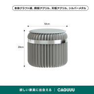 グレー