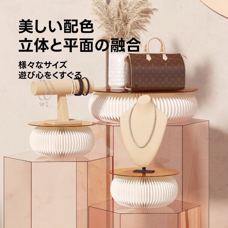 Kraft Paper クラフト紙ドーナツテーブル