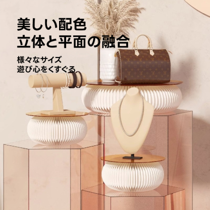Kraft Paper クラフト紙ドーナツテーブル