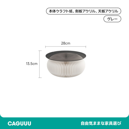 クラフト紙ドーナツテーブル