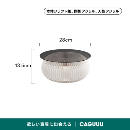 Kraft Paper 楕円デザインテーブル｜ディスプレイにも使える折り畳み式