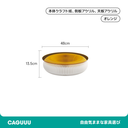 クラフト紙ドーナツテーブル