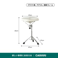 ホワイト