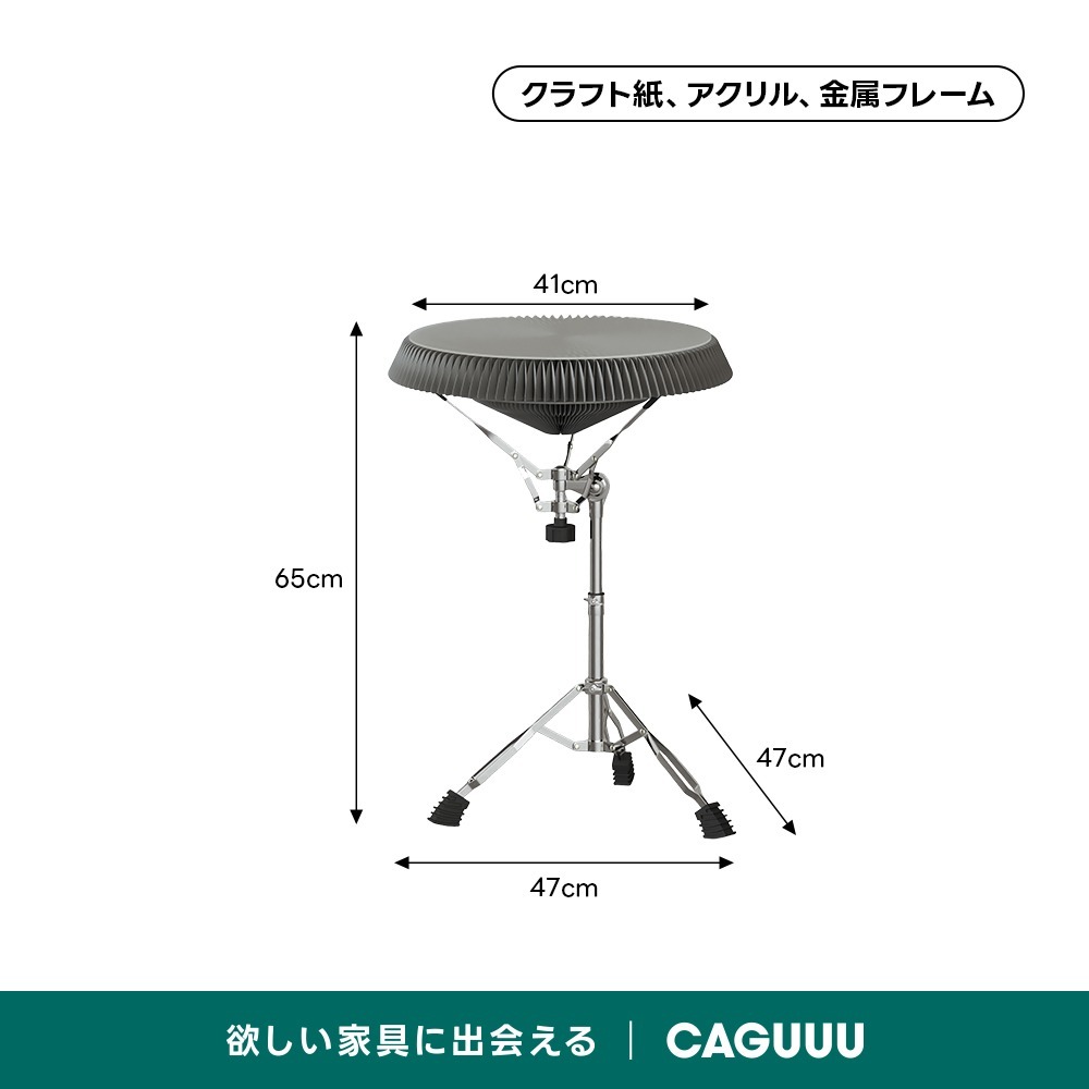 グレー