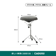 グレー