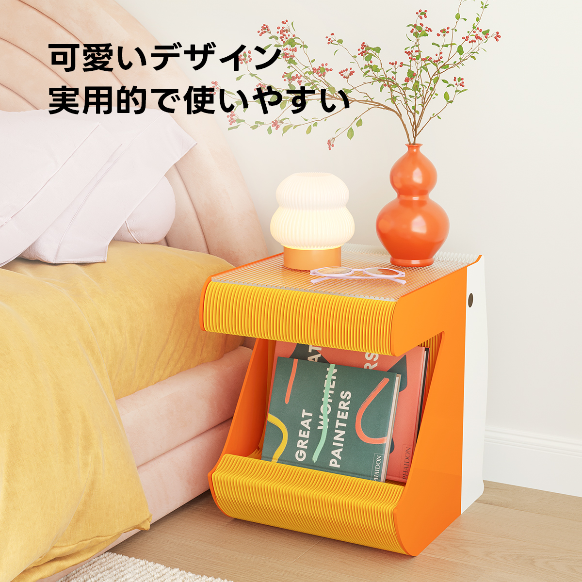 Woody Prime Boxツゲ材 Z字型ガラスサイドテーブル | 北米産ツゲ材使用