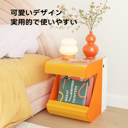 Kraft Paper ペリカンサイドテーブル｜引き伸ばしてどこでもすぐに