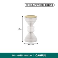 ホワイト