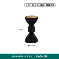 ブラック