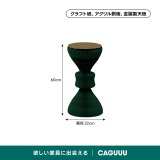 Kraft Paper ラウンドアクセントテーブル｜軽くて移動させやすい折り畳み式の上品デザイン - Thumbnail 12