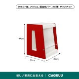 Kraft Paper アコーディオン型サイドテーブル｜引き伸ばしてすぐ使える折り畳み式の多用途設計 - Thumbnail 8