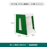 Kraft Paper アコーディオン型サイドテーブル｜引き伸ばしてすぐ使える折り畳み式の多用途設計 - Thumbnail 9