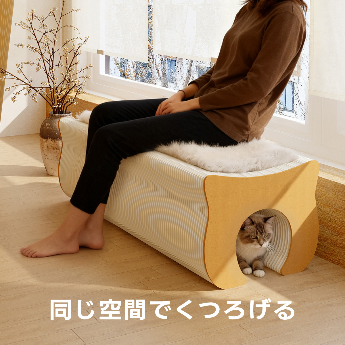 眠り猫さん・ベージュとアイボリー・装飾が素敵なラウンドスツール 241008__-04.jpg?v=1773645951&