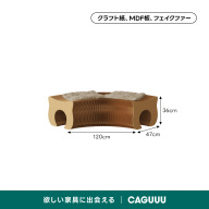 ブラウン