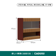 ブラウン