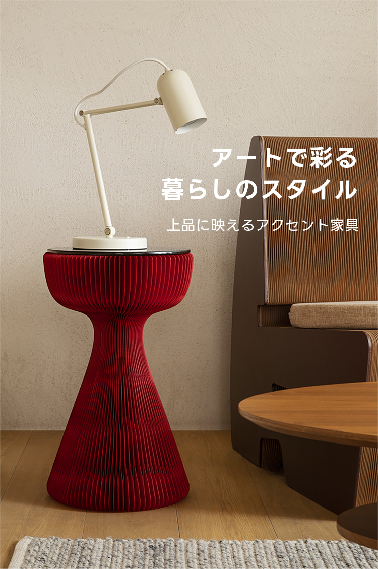 Kraft Paper 強化ガラス天板アートテーブル | 軽量で耐久性の高い