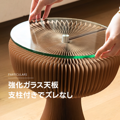 Kraft Paper 強化ガラス天板アートテーブル
