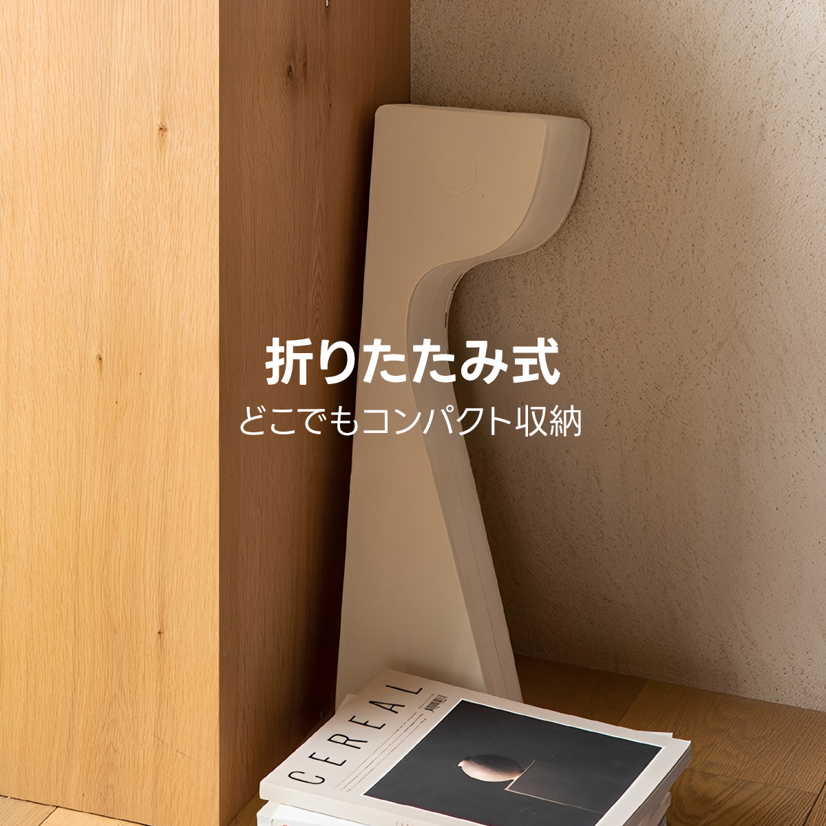 Kraft Paper 強化ガラス天板アートテーブル