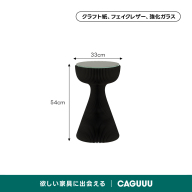 ブラック
