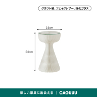ホワイト