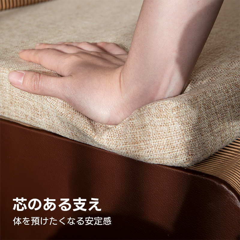 Kraft Paper 折りたたみソファベンチ｜折りたたみ収納・長さ調整可能