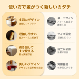 Kraft Paper 折りたたみソファベンチ｜折りたたみ収納・長さ調整可能