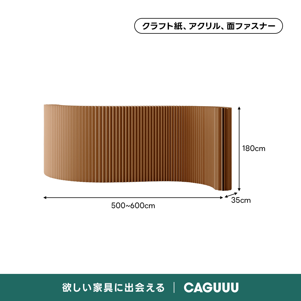 パーティション　シンプルモダン　H1500 KOKUYO minamo シンプルマルチパーテーション｜本1冊分の厚さに収納できる折り畳み式