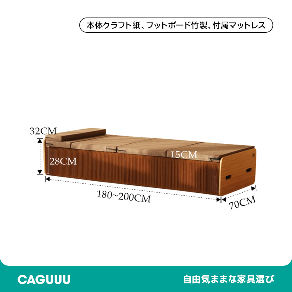 ベッド 家具 ベージュ マットレス 安心 寝室 インテリア