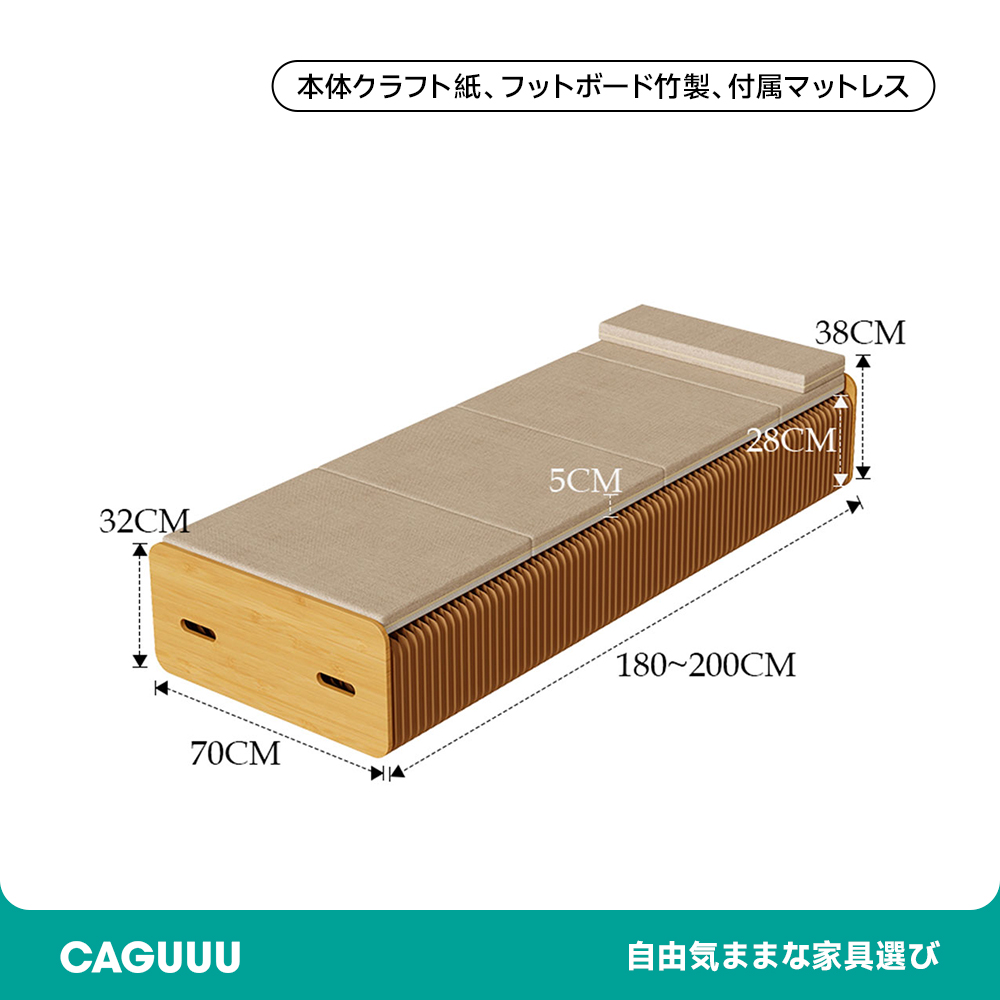 ベッド 家具 ベージュ マットレス 安心 寝室 インテリア