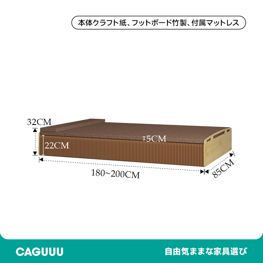 ベッド 家具 ベージュ マットレス 安心 寝室 インテリア