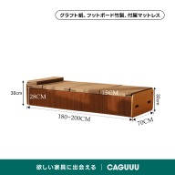 ブラウン