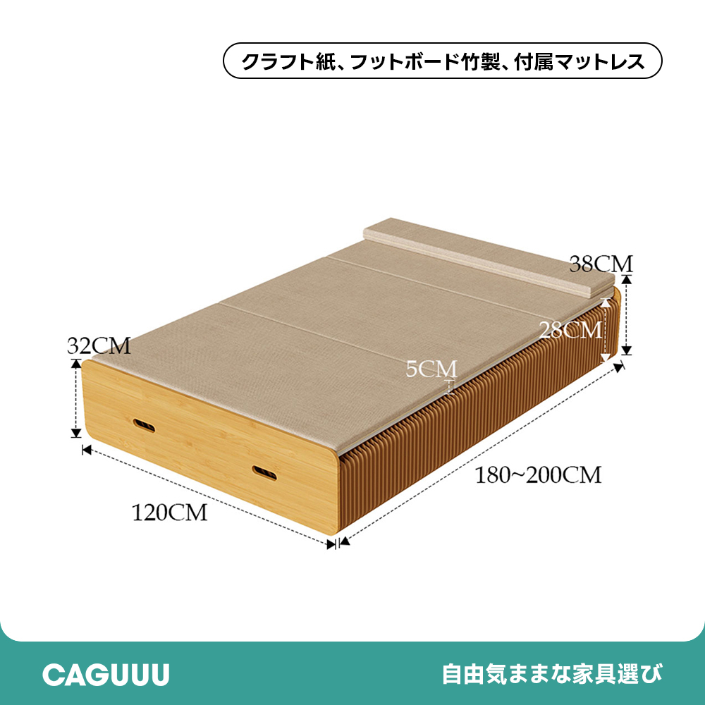 ihpaper アコーディオンクラフトベッド　専用マットレス付き Amazon｜3WAY折りたたみベッド アコーディオンクラフトベッド